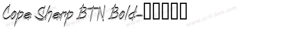 Copa Sharp BTN Bold字体转换